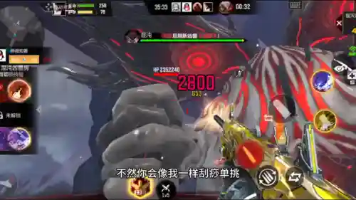 试炼岛最佳搭配阵容图片(幻境试炼阵容搭配攻略)插图1