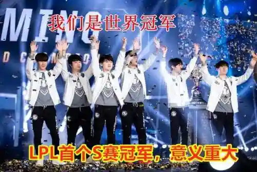 远古全明星阵容搭配攻略(三国全明星南蛮入侵阵容)插图9