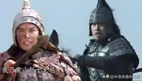 张郃典韦阵容搭配(典韦适合什么阵容)插图3