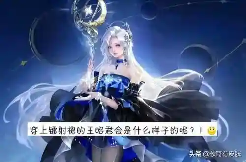 机甲牛魔阵容搭配图片大全(银河魔装机甲阵容推荐)插图1