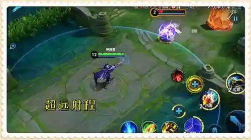 钟馗可以搭配突脸阵容吗(钟馗和谁最好配合)插图1