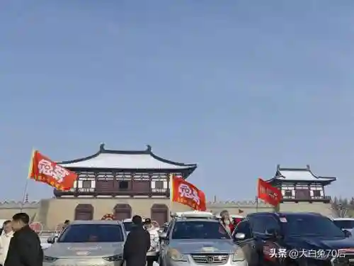 王子回城搭配什么阵容最强(孔雀明王就业阵容搭配)插图1