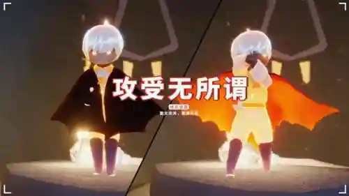 原神三矮子阵容搭配图解(原神十大平民最强阵容)插图3