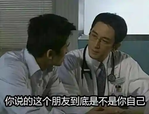 新版地下城手游(DNF手游林纳斯的金锭有什么用)插图6