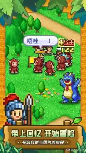 天刃计划手游阵容搭配(星陨计划阵容推荐)插图5