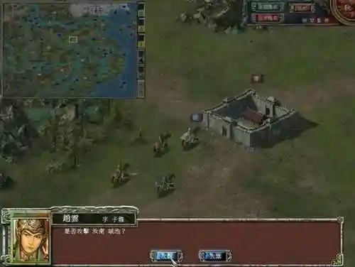 三国群英怀旧版手游推荐(三国群英传手机版下载)插图1