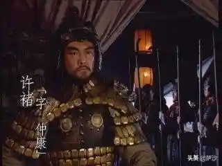 乱世逐鹿曹植阵容搭配攻略(曹纯最强阵容搭配)插图29