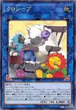 原神影阵容怎么搭配(原神公认的三大最强4星阵容)插图6