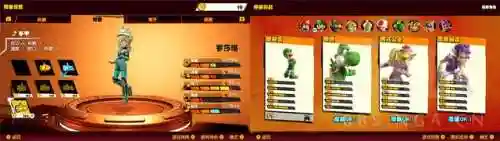 激战前锋阵容搭配图片(激战2狂战士技能配置)插图4