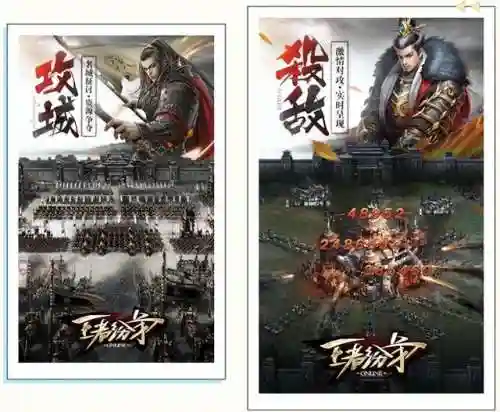 王者纷争新手阵容搭配图(七雄纷争平民最佳阵容2021年)