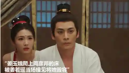 腹黑女团阵容搭配攻略(女神危机后期最强阵容)插图3