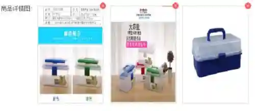 我的汤姆猫999999钻石(会说话的汤姆猫免费版)插图7