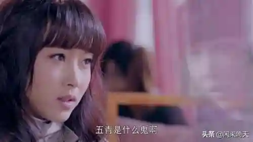灵魂摆渡配音阵容搭配图(灵魂摆渡旁白配音是谁)插图6