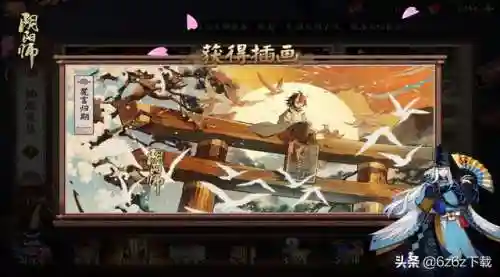 离久熏阵容速度搭配(离吞吞阵容详解2021御魂)插图3