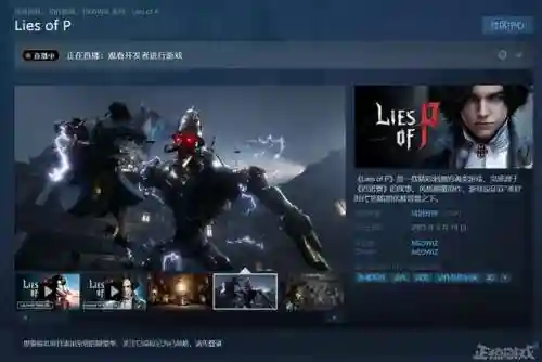 天命之子水队阵容搭配(天命6最强阵容推荐)插图11