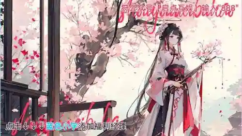 绝世战魂手游(绝世战魂：前传)