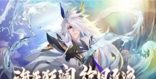 斗罗唐昊最强搭配阵容(唐昊极限输出阵容)