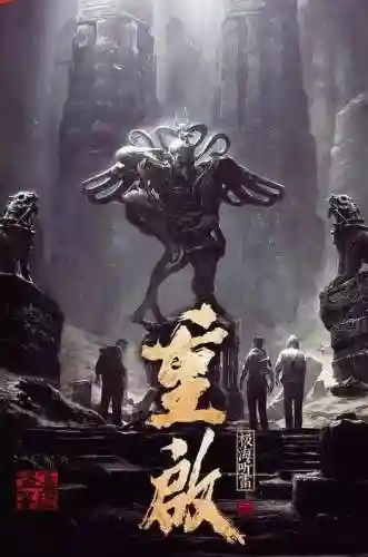 白夜魂师对决阵容搭配(魂师对决平民用啥阵容)插图13