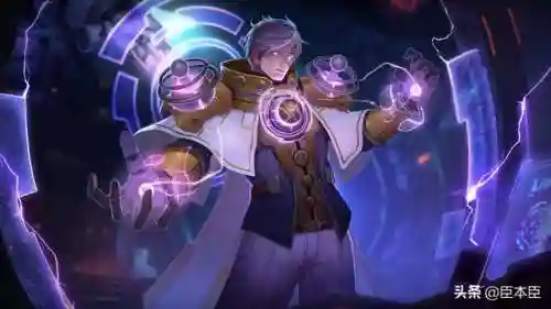 曙光英雄推塔队阵容搭配(王者荣耀推塔最快的阵容)插图2