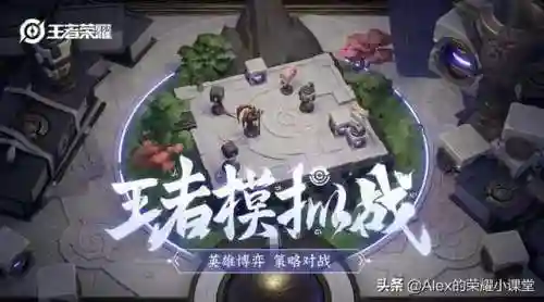 吴坦射最强阵容搭配(三国志战略版小吴弓最强战法搭配)插图11