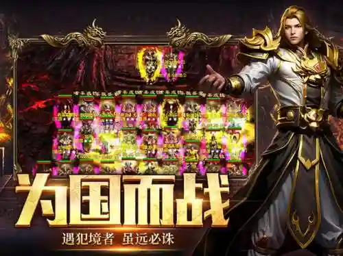 职业常用阵容搭配技巧最新(零氪咸鱼最强阵容站位)插图1