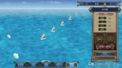 大航海时代4手机版单机(大航海时代4官方下载)插图10