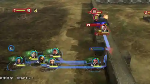 三国志13玩君主还是武将(三国志13威力加强版和14哪个好玩)插图3