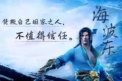 斗破五黑阵容搭配(黑童子pve阵容搭配)插图11