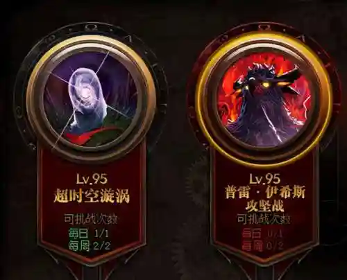 dnf金币在哪买(dnf金币交易网站)插图5