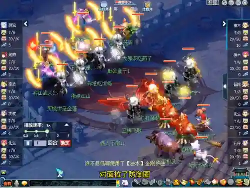 克制普陀的门派阵容搭配(梦幻西游普陀助战最强搭配2021)