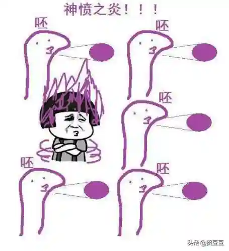 封魔大天狗阵容搭配图(九天封魔录最强阵容)插图3