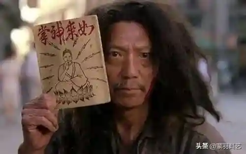 龙虎武师最新阵容搭配表(童虎搭配什么阵容最强)插图22
