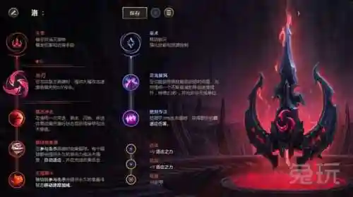 韩服最强对线阵容搭配(韩服最新职业排行)插图24