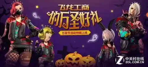 剑灵更新公告(剑灵多久更新一次)插图2