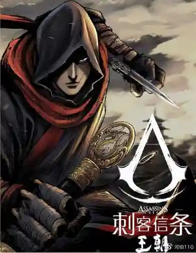 吞噬无界董卓搭配阵容最新(放置三国最强阵容搭配)插图4