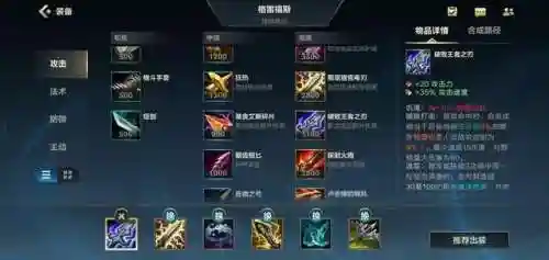 手游男枪阵容搭配(lol男枪适合打什么阵容)插图11