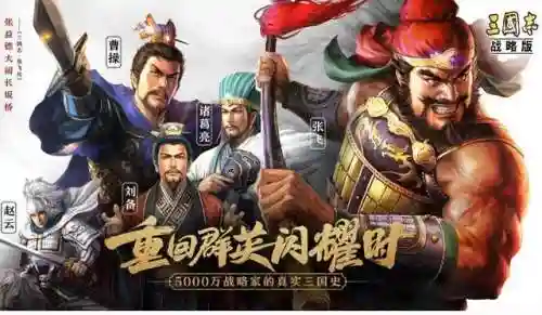 王者荣耀打山寨阵容搭配(王者荣耀最强偷塔阵容)
