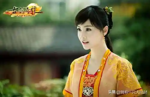 古剑奇谭襄铃最后结局(襄铃最后找到父母了吗)插图6