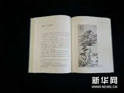 首无源博雅阵容搭配(圣地争锋4套阵容推荐)插图6