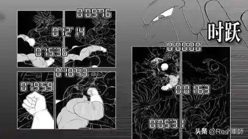 龙珠超神阵容搭配攻略(赛亚龙珠双s最强的阵容)插图13