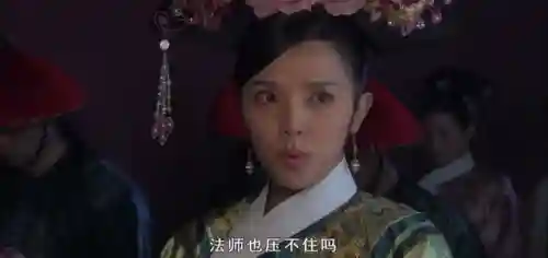甄嬛华妃阵容搭配(手游甄嬛传平民最强阵容)插图19