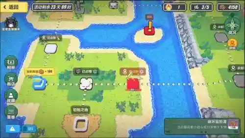 崩坏冒险谭最佳阵容搭配(最佳阵容副本44章攻略)插图3