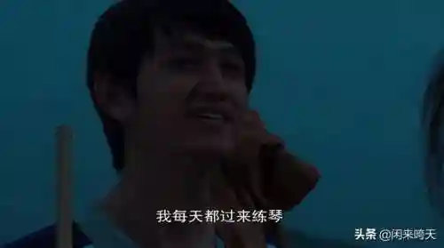 灵魂摆渡配音阵容搭配图(灵魂摆渡旁白配音是谁)插图22