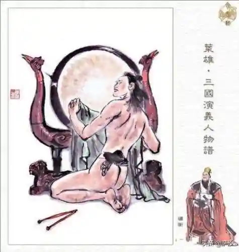 乱世逐鹿曹植阵容搭配攻略(曹纯最强阵容搭配)