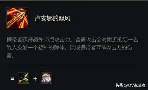 极客羁绊阵容搭配图(决斗大师阵容搭配)插图4
