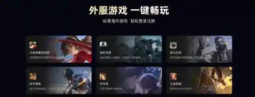 dnf韩版手游(韩版地下城与勇士手游)插图2