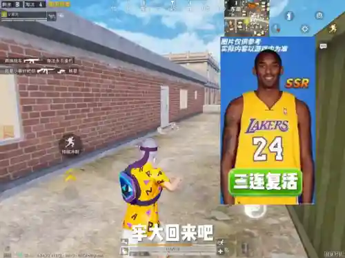 次元极客搭配阵容(超次元大冒险最强阵容搭配)插图2