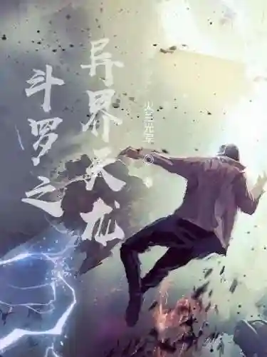 异能魔械师搭配阵容(大天使之剑双智魔阵容)