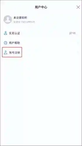 神庙逃亡1小游戏(神庙逃亡无限金币无限钻石版)插图3
