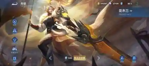 炫舞斗篷搭配阵容图片高清(qq炫舞战旗最好的阵容)插图5